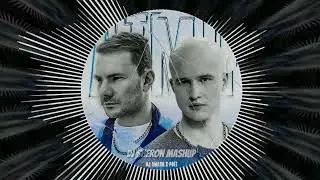 DJ Smash, Poët & Quintino   АТМЛ DJ Sheron Radio MashUp