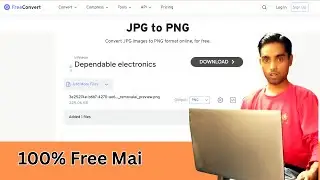 What Most People Don't Know About jpg to png convert