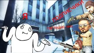 Монтааааж