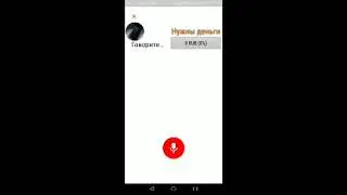 Без названия