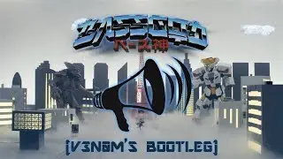 Yellow Claw, Juyen Sebulba & Sihk - Bassgod ft. Ramengvrl (V3N0M Bootleg)