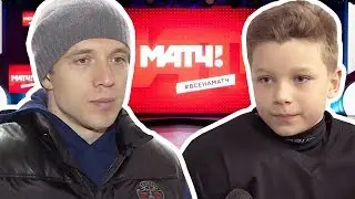 МАТЧ ТВ: Династия Кулёминых