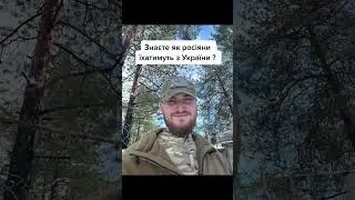 А по дороге штанишки потеряют😂|#shorts|#ржака|#юмор|#поржать|#СлаваУкраине