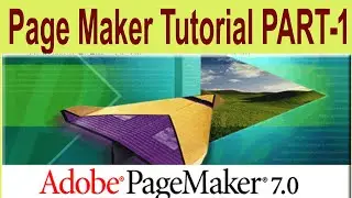 page maker tutorial || PageMaker Tutorial For Beginners (हिंदी) PART-1