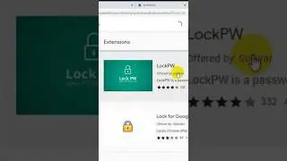 কিভাবে ব্রাউজার লক করবেন #googlechorme #browsefeatures #browserlock #chorme #browser #extension