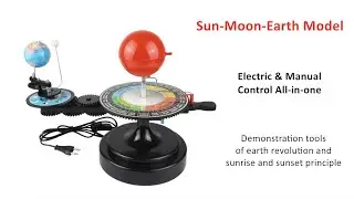 Factory Direct Sun Moon Earth Model Electric & Manual Control All in one Teaching Supply