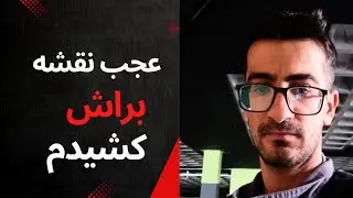 آموزش تعمیر بخاری برقی  #برق#electrical #electrician #برق_ساختمان