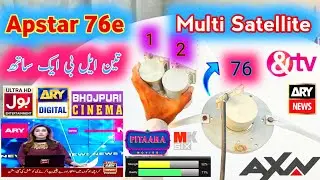 Apstar 76e insat 83 Intelsat 68 the big multi satellite|How To Set Apstar 76|Apstar 76|Apstar 7|76e