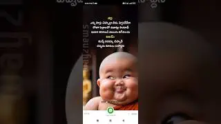 general knowledge, interesting questions  #Shorts #Short #Viral #TeluguAUTOnews #Telugu #reels