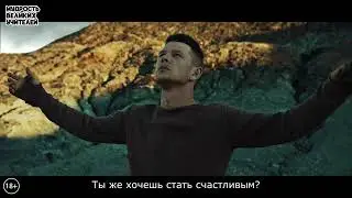 Как преодолеть неверие в себя | Путь к счастью | ТРАНС ПРОСВЕТЛЕНИЯ