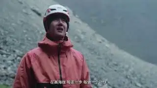 #WangYibo Exploring the Unknown with Wang Yibo Ep2 preview Eng. subs