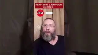 Народный Хурал - игрушка и как законодательный орган Бурятии превратился в декоративный, к сожалению