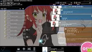 doodle (Osu! mania 4key)