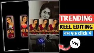 Takda Hi Chawan Song Reel Edit | Vn App QR Code Templete Reel Editing