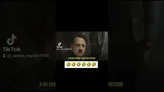 Минутка Позитива