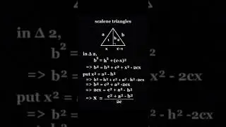 Proof of Heron's formula for area of triangle in maths 