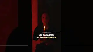 #графическийдизайн