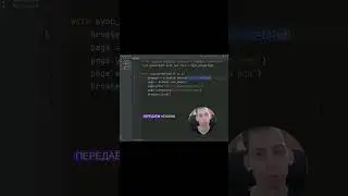УЧУ ДЕЛАТЬ SCREEN СТРАНИЦЫ PLAYWRIGHT #python #qa #aqa