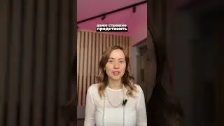 9 ПЕРВЫХ КЛАССОВ?