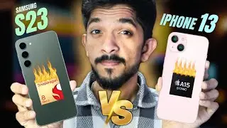 Compare Karo Fir BUY Karo - Samsung S23 vs Iphone 13 🔥 Which One is Better Choice under ₹50,000 ?!
