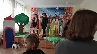 Кот в сапогах