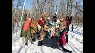 Как это было. Арт-тренинг "Дикие творческие" 6-8 марта 2021 года, Хабаровск