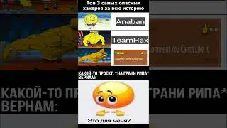 мемы по гд 92 