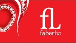 Заказы FABERLIC (ФАБЕРЛИК) по 14 и 15 каталогам