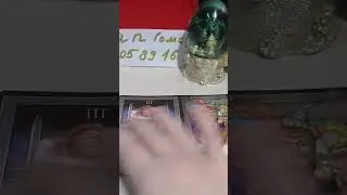 ЧТО С НИМ ПРОИСХОДИТ?