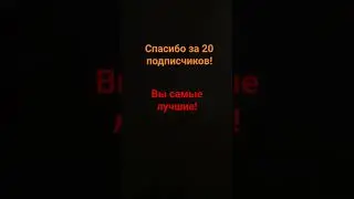 5 августа 2023 г.