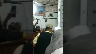 الشیخ القاری محمدصلاح عبداللہ مصر