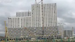 ЖК Люберецкий. ПИК Ход строительства на 24.10.2019