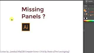 Tools missing on Adobe Illustrator | How to show missing tools on adobe Illustrator