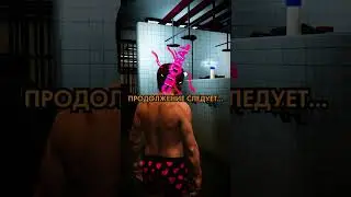 ЧАСТЬ 4. ВСТУПИЛСЯ ЗА ДРУГА #gta5rp #majestic #shorts #twitch #твич #гта #гтарп #гта5рп #самп #vs