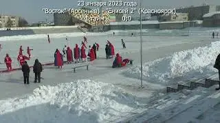 ТРАНСЛЯЦИЯ ВОСТОК  ЕНИСЕЙ  2 дата 23 января 2023 счет 4 0