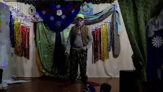 выход водяного