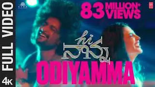 Full Video: Odiyamma Song | Hi Nanna | Nani, Shruti Haasan | Dhruv | Shouryuv | Hesham Abdul Wahab