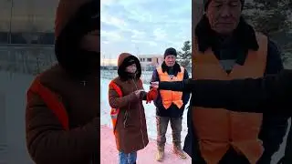 16 января 2024 г.