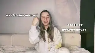 «ПРИВЕТ» ЖЕСТОВЫЙ ЯЗЫК cover by Alina Grinevich - ФРАНКЛИ