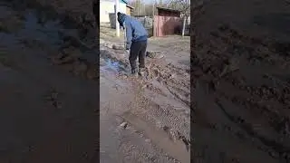 Лайфхак, если ты увяз в грязи)