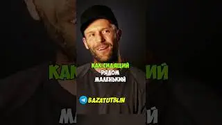 Шедевры от Джейсона Стетхема