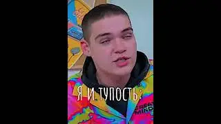 #ЛедиДиана