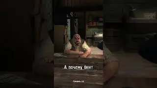 Встретил настоящего Бога Зоны! 