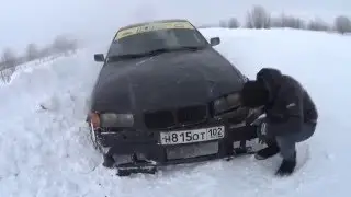 Winter recreation moving (зимний отдых скользящих) 
