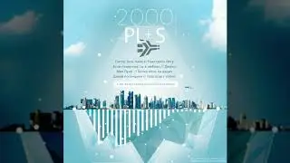 Arthur_Project - Если поверишь ты в любовь