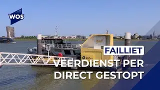 Veerdienst Maassluis-Rozenburg per direct gestopt