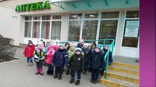 Микрорайон 