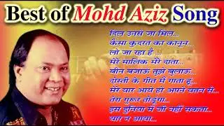 Best of Mohd Aziz Songs Vol -1