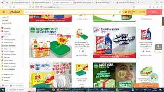 Chaldal Online Grocery Shopping and Delivery Clone Laravel PHP Script !! Video No - 1