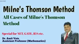 L-35 Millne's Thomson Method For Finding the Analytic Function F(z)